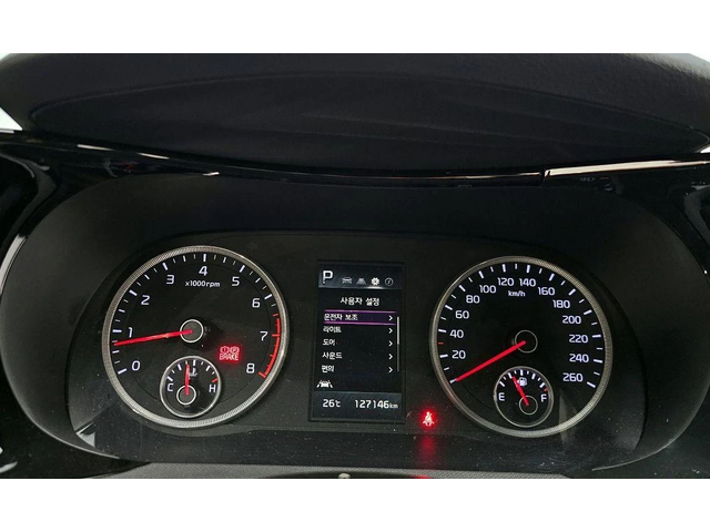 Kia K5 2.0 LPG Trendy * НАЙ-ДОБРА ЦЕНА В БЪЛГАРИЯ* - автомобили, коли, обяви за нови и употребявани 7
