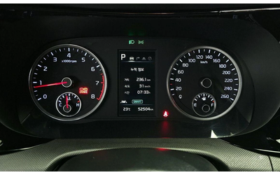 Kia K5 2.0 LPG Trendy * НАЙ-ДОБРА ЦЕНА В БЪЛГАРИЯ* - автомобили, коли, обяви за нови и употребявани 7