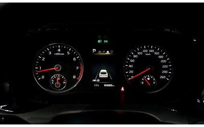 Kia K5 2.0 LPG Trendy * НАЙ-ДОБРА ЦЕНА В БЪЛГАРИЯ* - автомобили, коли, обяви за нови и употребявани 7
