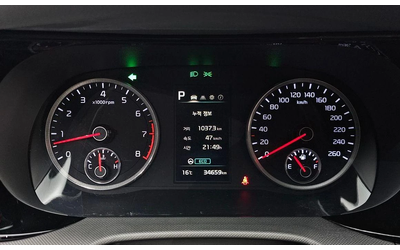 Kia K5 2.0 LPG Strandard * НАЙ-ДОБРА ЦЕНА В БЪЛГАРИЯ* - автомобили, коли, обяви за нови и употребявани 7