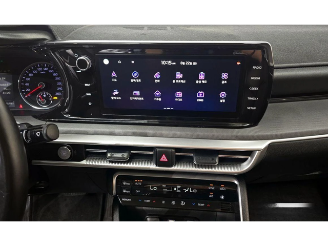 Kia K5 2.0 LPG Trendy * НАЙ-ДОБРА ЦЕНА В БЪЛГАРИЯ* - автомобили, коли, обяви за нови и употребявани 13