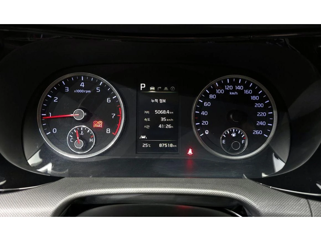 Kia K5 2.0 LPG Trendy * НАЙ-ДОБРА ЦЕНА В БЪЛГАРИЯ* - автомобили, коли, обяви за нови и употребявани 6