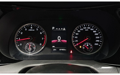 Kia K5 2.0 LPG Trendy * НАЙ-ДОБРА ЦЕНА В БЪЛГАРИЯ* - автомобили, коли, обяви за нови и употребявани 7