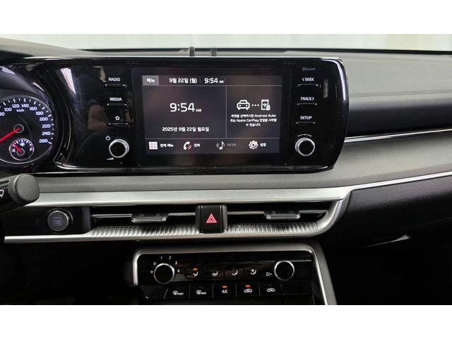 Kia K5 2.0 LPG Strandard * НАЙ-ДОБРА ЦЕНА В БЪЛГАРИЯ* - автомобили, коли, обяви за нови и употребявани 13