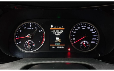 Kia K5 2.0 LPG Trendy * НАЙ-ДОБРА ЦЕНА В БЪЛГАРИЯ* - автомобили, коли, обяви за нови и употребявани 7
