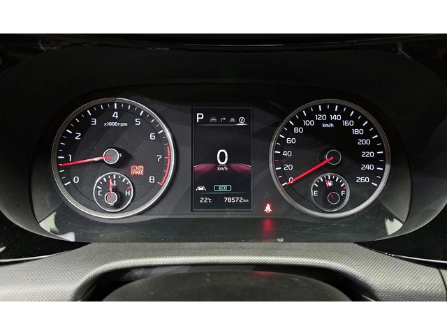 Kia K5 2.0 LPG Trendy * НАЙ-ДОБРА ЦЕНА В БЪЛГАРИЯ* - автомобили, коли, обяви за нови и употребявани 5