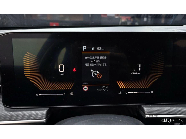 Kia K5 2.0 LPi Prestige * НАЙ-ДОБРА ЦЕНА В БЪЛГАРИЯ* - автомобили, коли, обяви за нови и употребявани 7