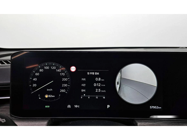 Kia K5 2.0 Noblesse * НАЙ-ДОБРА ЦЕНА В БЪЛГАРИЯ* - автомобили, коли, обяви за нови и употребявани 7