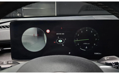 Kia K5 2.0 Noblesse * НАЙ-ДОБРА ЦЕНА В БЪЛГАРИЯ* - автомобили, коли, обяви за нови и употребявани 7