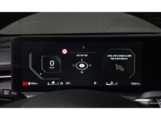 Kia K5 2.0 Prestige * НАЙ-ДОБРА ЦЕНА В БЪЛГАРИЯ* - автомобили, коли, обяви за нови и употребявани 7