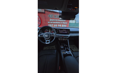 Kia K5 LPG * ДЖОЙСТИК * ТРЕНДИ* НАЛИЧНА - автомобили, коли, обяви за нови и употребявани 6