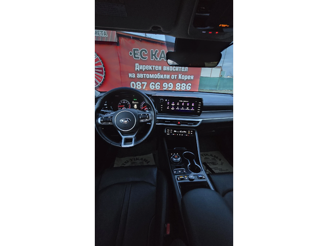Kia K5 LPG * ДЖОЙСТИК * ТРЕНДИ* НАЛИЧНА - автомобили, коли, обяви за нови и употребявани 6