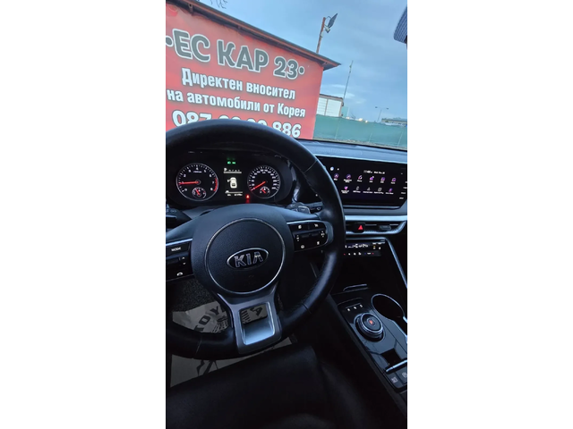 Kia K5 LPG * ДЖОЙСТИК * ТРЕНДИ* НАЛИЧНА - автомобили, коли, обяви за нови и употребявани 7