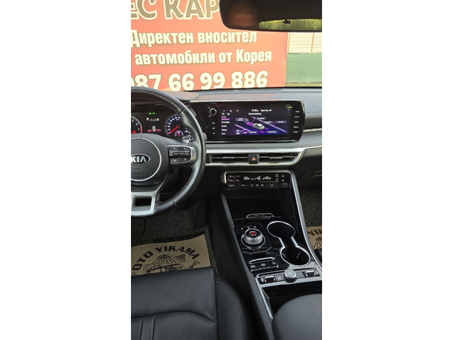 Kia K5 LPG * НАЛИЧНА * ТРЕНДИ * ДЖОЙСТИК - автомобили, коли, обяви за нови и употребявани 5