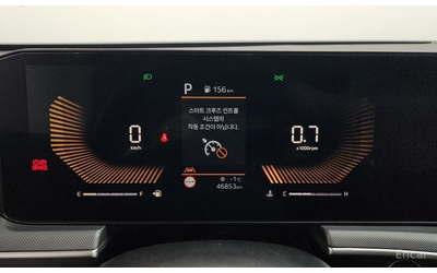 Kia K5 LPG* ОЧАКВАН ВНОС - автомобили, коли, обяви за нови и употребявани 6