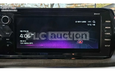 Kia K5 * АВТОКРЕДИТ БЕЗ ПЪРВОНАЧАЛНА ВНОСКА - автомобили, коли, обяви за нови и употребявани 10