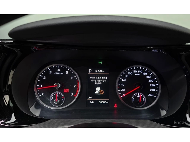 Kia K5 PRESTIGE* ОБДУХВАНЕ* ДИСТРОНИК* LANE* ASSIST* - автомобили, коли, обяви за нови и употребявани 12