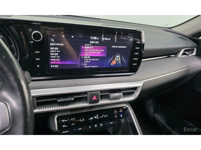 Kia K5 PRESTIGE* ОБДУХВАНЕ* ДИСТРОНИК* LANE* ASSIST* - автомобили, коли, обяви за нови и употребявани 8