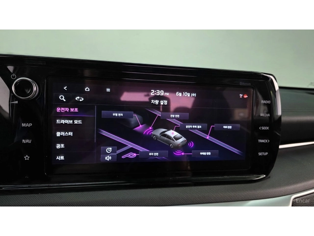 Kia K5 2.0 Prestige* КОЖА* ОБДУХВ* НАВИ - автомобили, коли, обяви за нови и употребявани 15