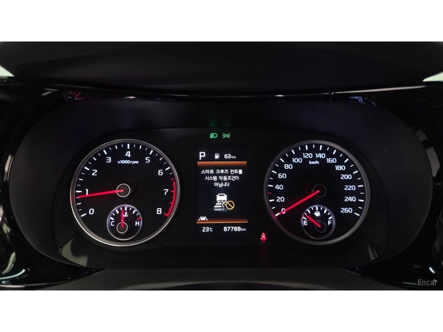 Kia K5 2.0 Prestige* КОЖА* ОБДУХВ* НАВИ - автомобили, коли, обяви за нови и употребявани 5