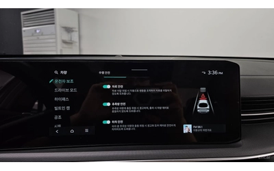Kia K5 2.0* LPG* DISTRONIC* ПОДГРЕВ* ОБДУХВАНЕ* КАМЕРА* - автомобили, коли, обяви за нови и употребявани 13