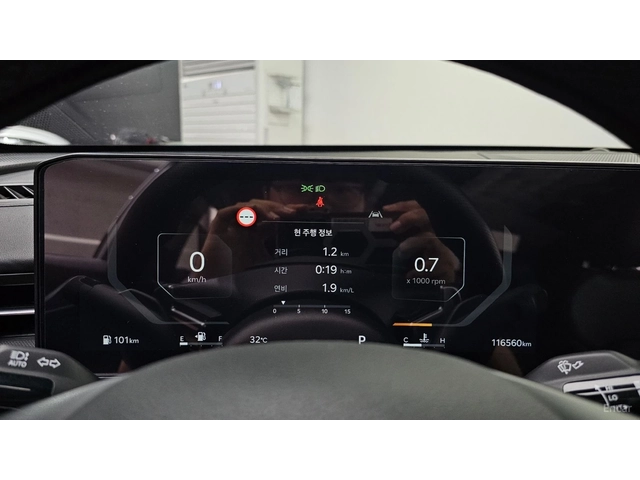 Kia K5 2.0* LPG* DISTRONIC* ПОДГРЕВ* ОБДУХВАНЕ* КАМЕРА* - автомобили, коли, обяви за нови и употребявани 6