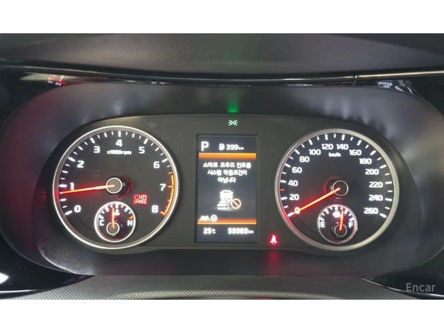 Kia K5 2.0 Prestige* DISTRONIC* ПОДГРЕВ* ОБДУХВАНЕ* КАМЕР - автомобили, коли, обяви за нови и употребявани 8