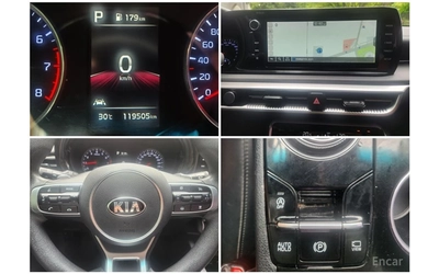 Kia K5 2.0 Trendy* ПОДГРЕВ* КАМЕРА* LANE ASSIST* - автомобили, коли, обяви за нови и употребявани 9