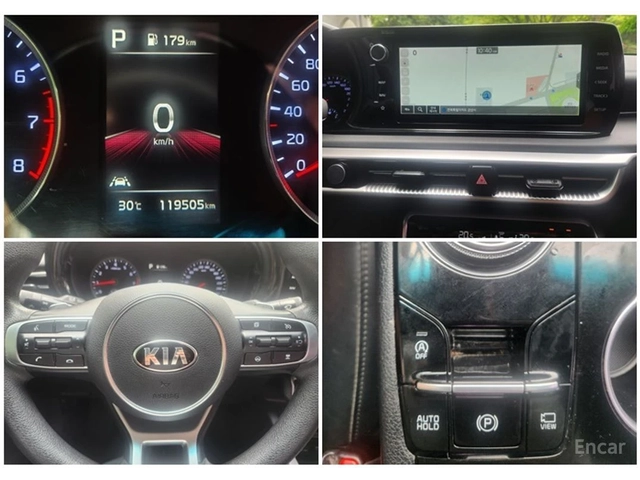 Kia K5 2.0 Trendy* ПОДГРЕВ* КАМЕРА* LANE ASSIST* - автомобили, коли, обяви за нови и употребявани 9