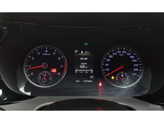 Kia K5 2.0 Trendy* ПОДГРЕВ* КАМЕРА* KEYLESS* КРАЙНА ЦЕНА* - автомобили, коли, обяви за нови и употребявани 8