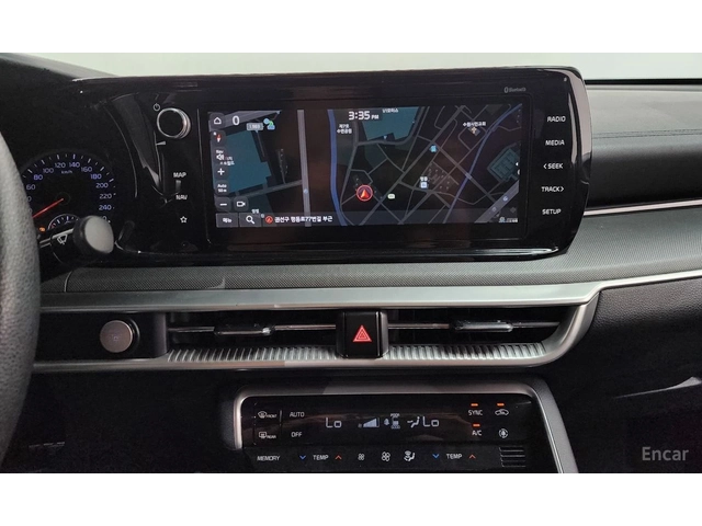 Kia K5 2.0 Trendy* ПОДГРЕВ* КАМЕРА* KEYLESS* КРАЙНА ЦЕНА* - автомобили, коли, обяви за нови и употребявани 9