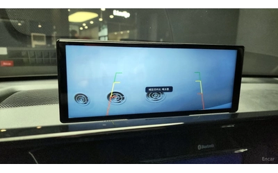 Kia K5 2.0 MODERN* APPLE CARPLAY/ ANDROID AUTO* ПОДГРЕВ - автомобили, коли, обяви за нови и употребявани 15