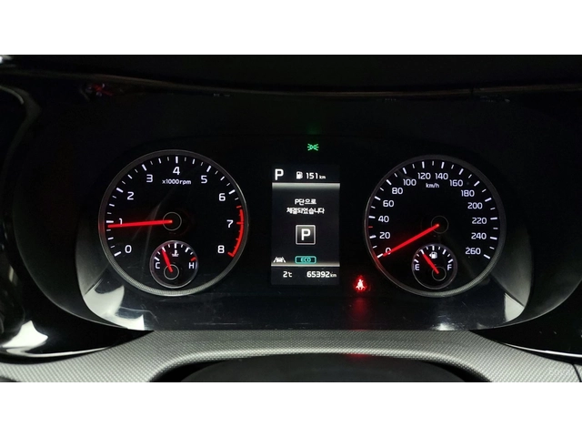 Kia K5 2.0 MODERN* APPLE CARPLAY/ ANDROID AUTO* ПОДГРЕВ - автомобили, коли, обяви за нови и употребявани 7