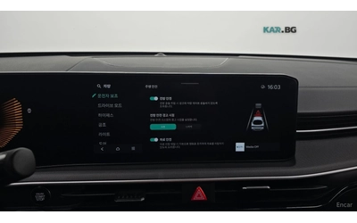 Kia K5 LPG* TRENDY* ПОДГРЕВ* КАМЕРА* KEYLESS* - автомобили, коли, обяви за нови и употребявани 13