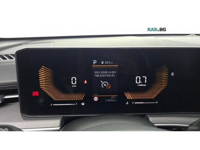 Kia K5 LPG* TRENDY* ПОДГРЕВ* КАМЕРА* KEYLESS* - автомобили, коли, обяви за нови и употребявани 6
