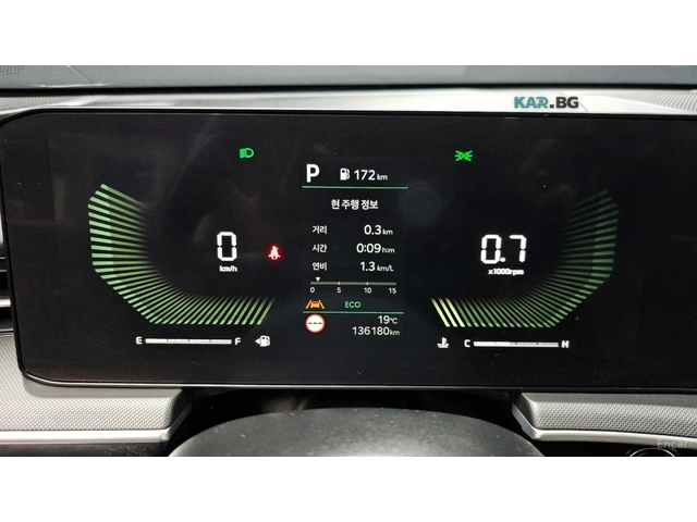 Kia K5 2.0 LPi* TRENDY* КОЖА* ПОДГРЕВ* НАВИ* - автомобили, коли, обяви за нови и употребявани 6