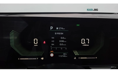 Kia K5 LPG* 2.0* ПОДГРЕВ* КАМЕРА* KEYLESS* - автомобили, коли, обяви за нови и употребявани 6