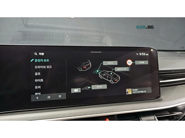 Kia K5 LPG* TRENDY* ПОДГРЕВ* КАМЕРА* LANE* ASSIST* - автомобили, коли, обяви за нови и употребявани 12