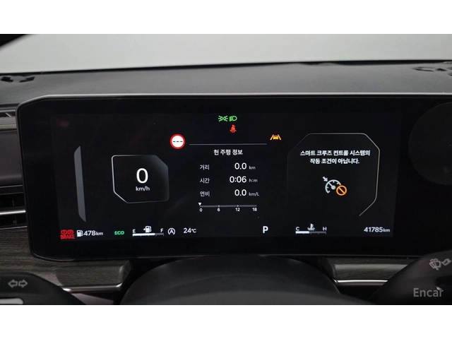 Kia K5 2.0* NOBLESSE* ПОДГРЕВ* ОБДДУХВАНЕ* МЪРТВА* ТОЧКА* - автомобили, коли, обяви за нови и употребявани 11