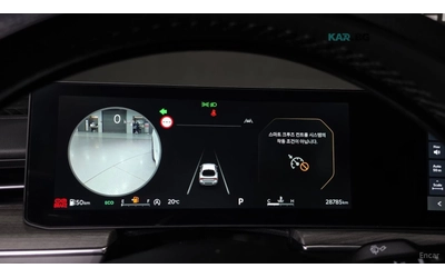 Kia K5 NOBLESSE/DRIVE-ASSISTS/BLIND-SPOT - автомобили, коли, обяви за нови и употребявани 7