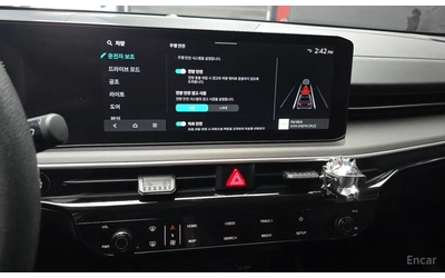 Kia K5 2.0* LPI* ПОДГРЕВ* КАМЕРА* КЕЙЛЕС* LANE* ASSIST* - автомобили, коли, обяви за нови и употребявани 9
