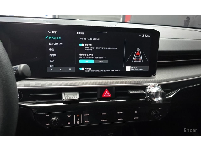 Kia K5 2.0* LPI* ПОДГРЕВ* КАМЕРА* КЕЙЛЕС* LANE* ASSIST* - автомобили, коли, обяви за нови и употребявани 9