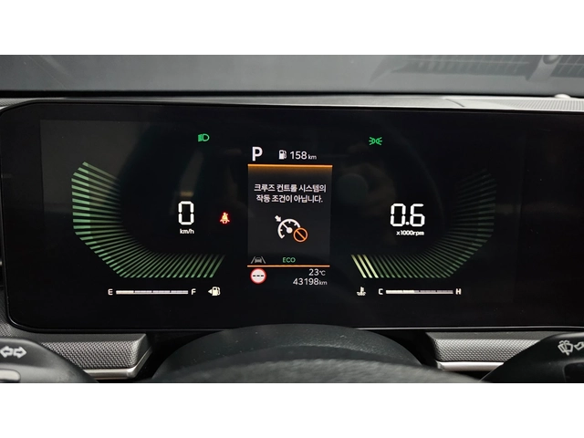 Kia K5 2.0 LPi - автомобили, коли, обяви за нови и употребявани 12