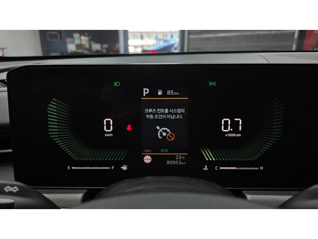 Kia K5 2.0 LPi - автомобили, коли, обяви за нови и употребявани 11