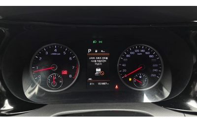 Kia K5 2.0 Trendy | Adaptive Cruise | LED | keyless - автомобили, коли, обяви за нови и употребявани 7