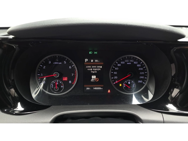 Kia K5 TRENDY - автомобили, коли, обяви за нови и употребявани 12
