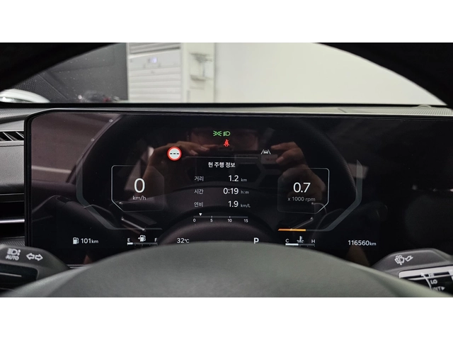 Kia K5 Prestige | Drive Wise | 12.3" Digital Cluster - автомобили, коли, обяви за нови и употребявани 7