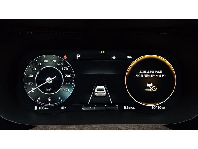 Kia K5 Noblesse | Drive Wise | 360  Camera - автомобили, коли, обяви за нови и употребявани 7