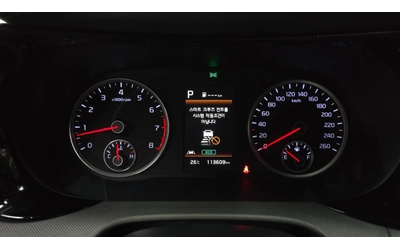 Kia K5 Trendy - автомобили, коли, обяви за нови и употребявани 9