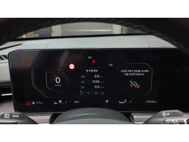 Kia K5 2.0 LPi - автомобили, коли, обяви за нови и употребявани 7